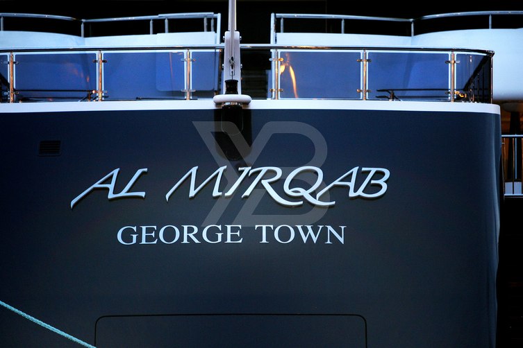 Al Mirqab yacht interior 14