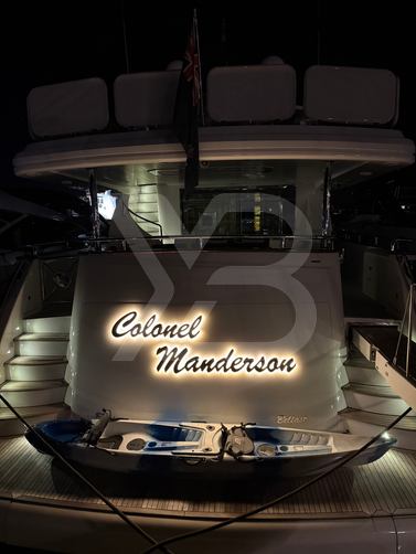 Colonel Manderson yacht interior 4