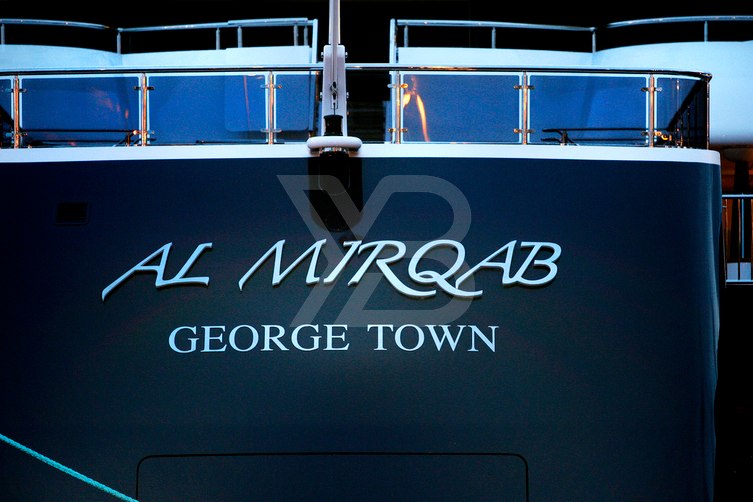 Al Mirqab yacht interior 17