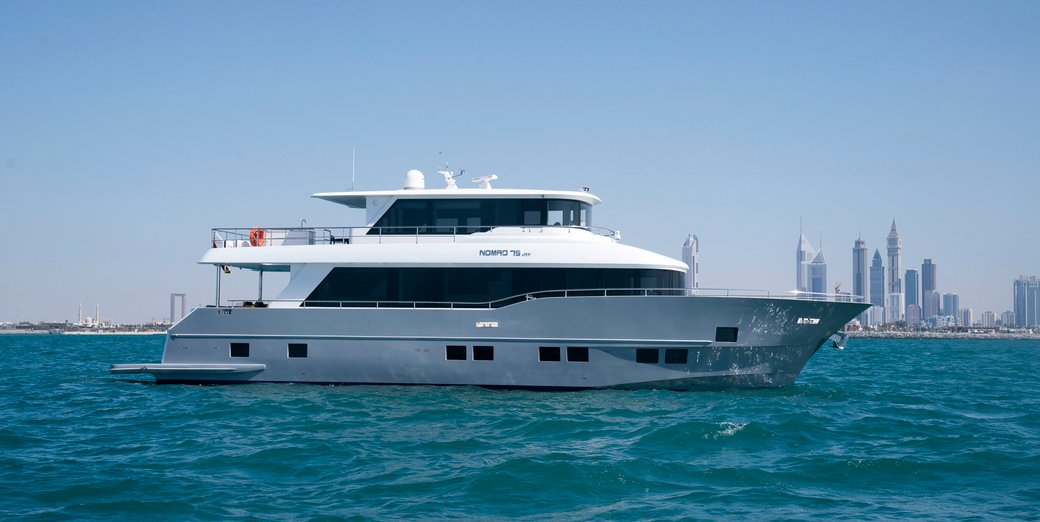 Gulf Craft Nomad 75 SUV