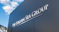 The Italian Sea Group Receives Five Binding Offers as Sanlorenzo Targets La Spezia Shipyard