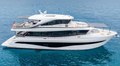 Nearly New 25m Princess X80 Motor Yacht Cosa Bella Listed for Sale for First Time 