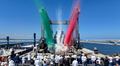 First 38m ISA Viper 130 Motor Yacht Fast Naan Launched Ahead of Cannes Debut