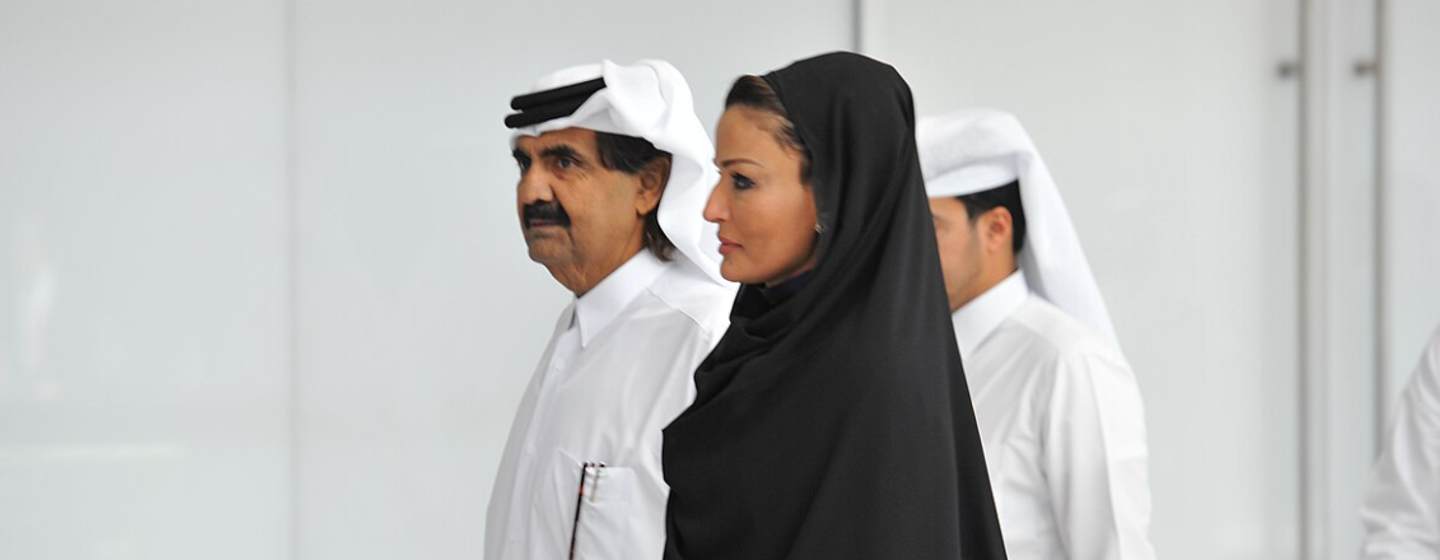 Hamad bin Khalifa Al Thani and Moza bint Nasser Al-Missned