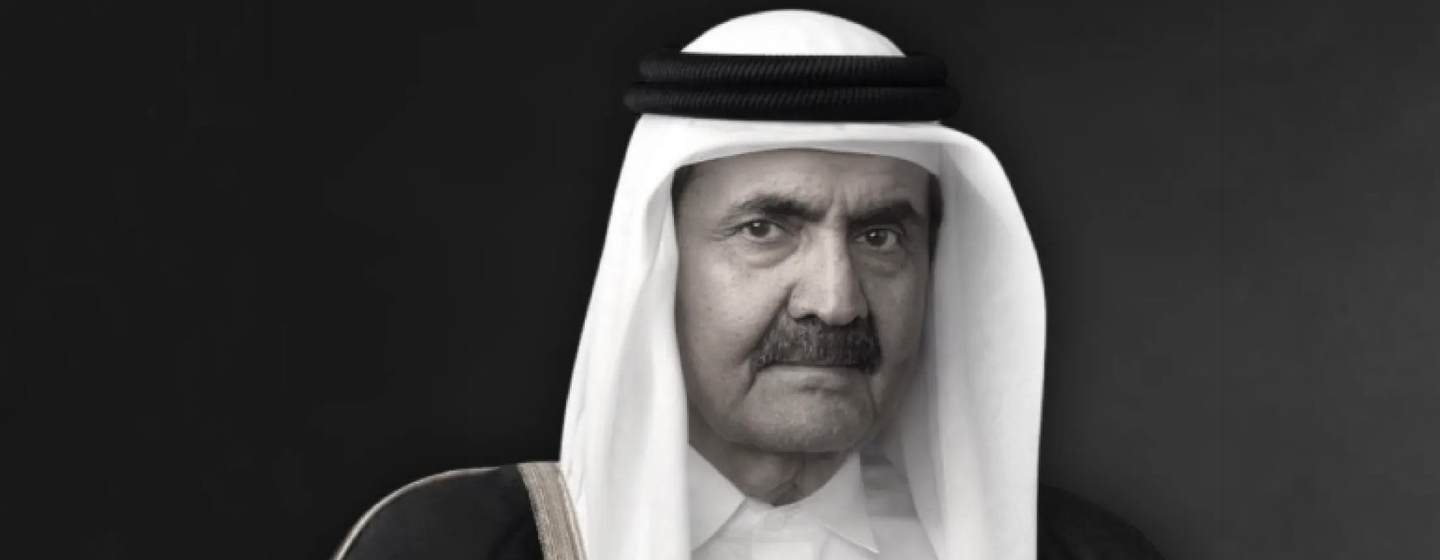 Portrait of Former Qatari Emir Sheikh Hamad bin Khalifa Al Thani