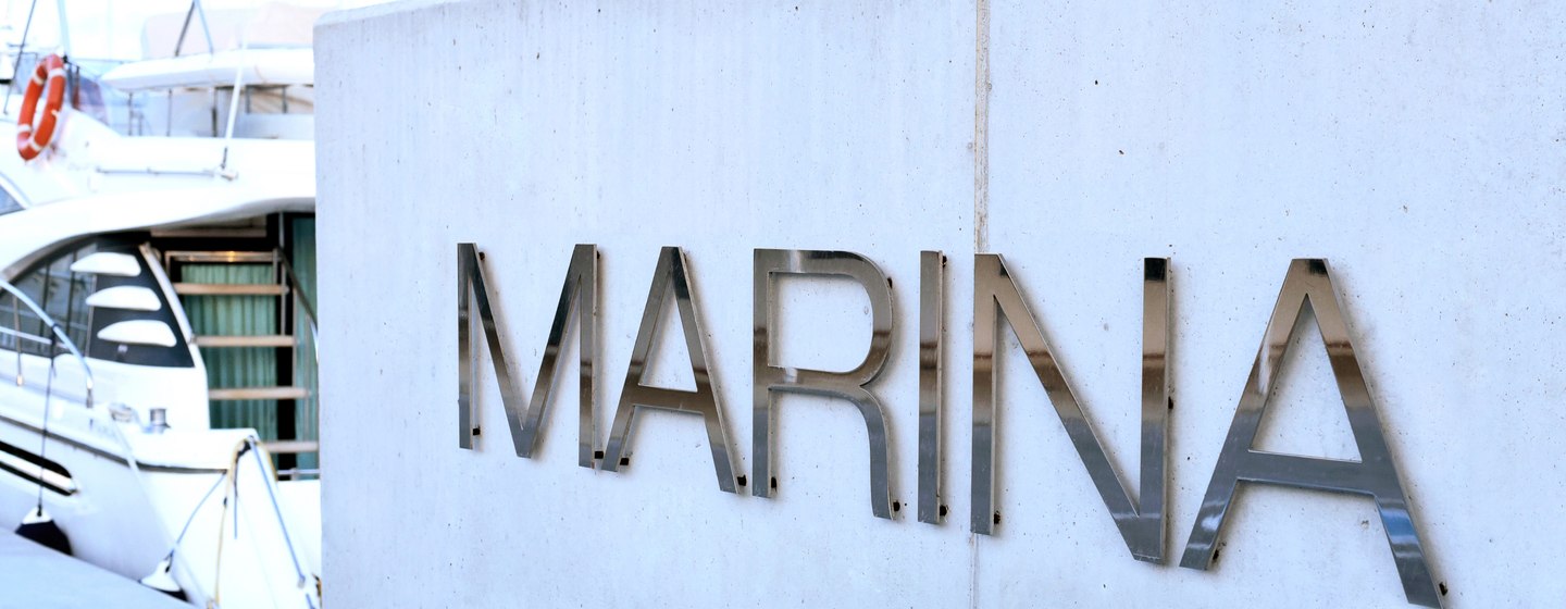 Marina wording on wall