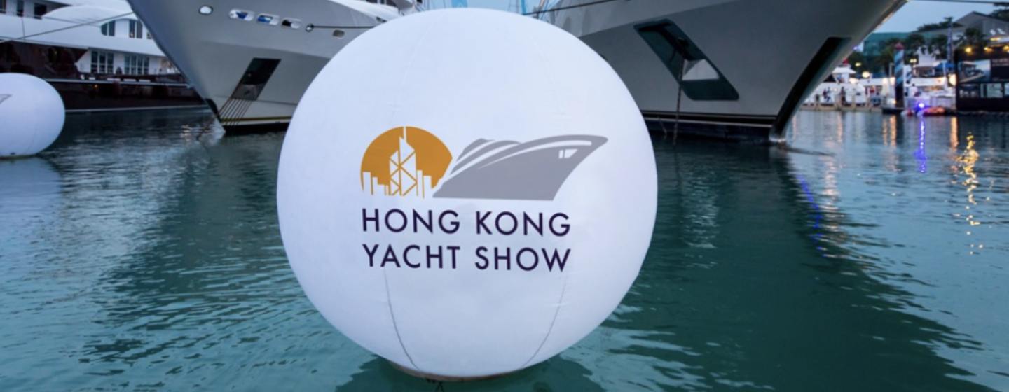 Hong Kong Yacht Show 2021