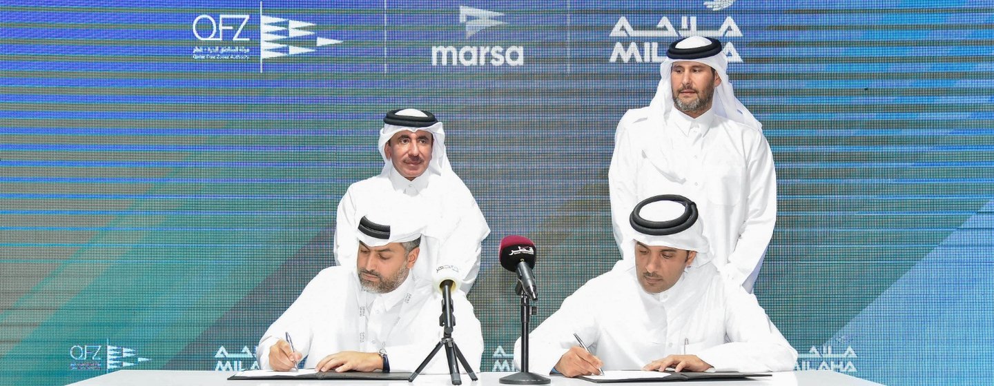 Milaha and QFZ to Build $22m Yacht and Ship Yard at Marsa Port in Qatar photo 1