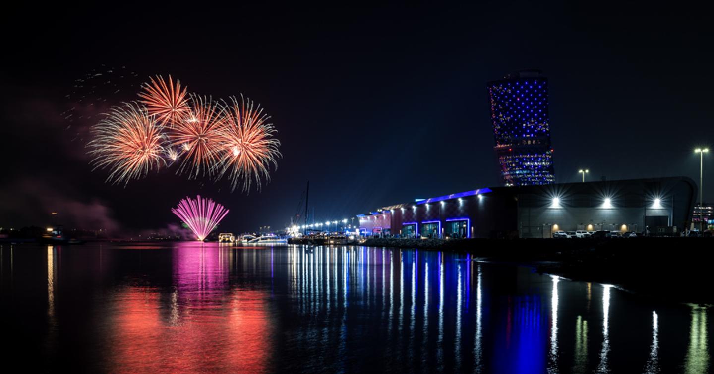 Fireworks over the ADNEC in Abu Dhabi