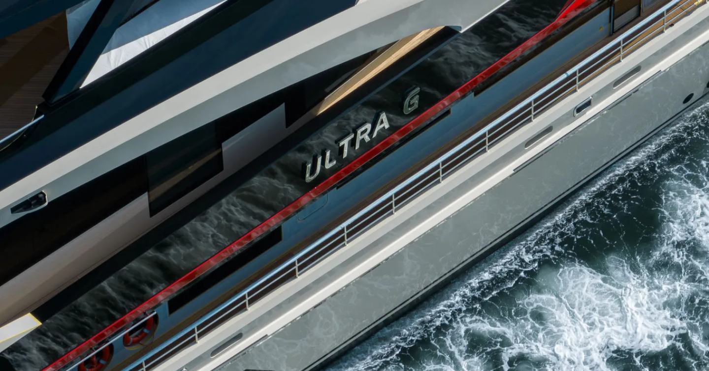 Close up view of the Ultra G nameplate on the hull of the Heesen superyacht.