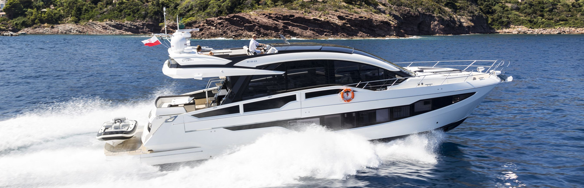 Galeon Yachts Boat Reviews, Yacht 1