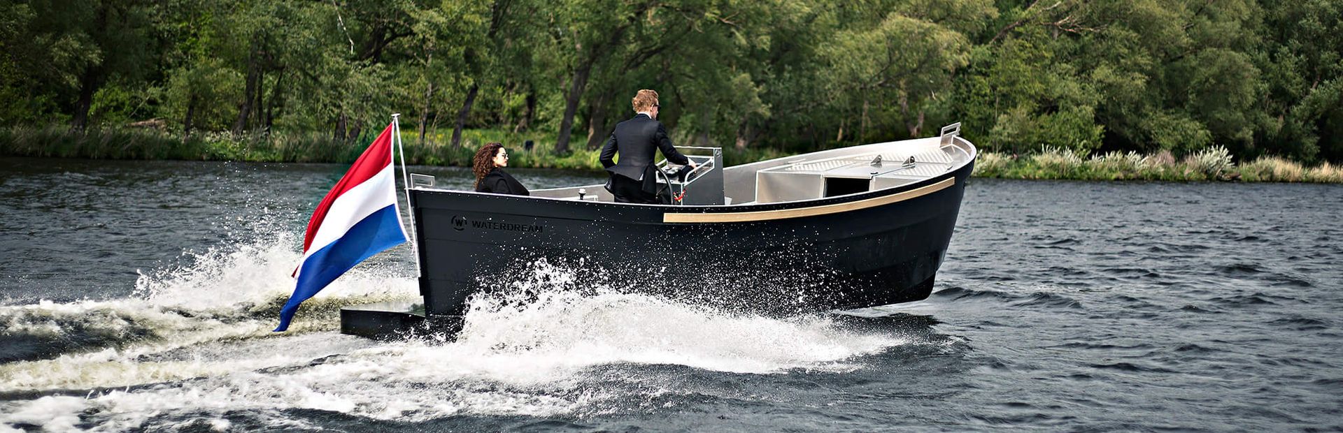 Waterdream S-740 Boat, Example 1