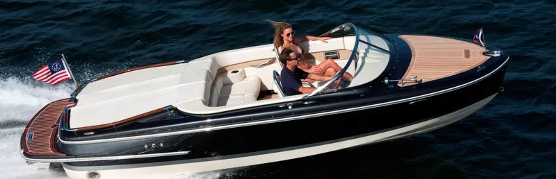 Chris Craft Capri 21 Boat, Example 1