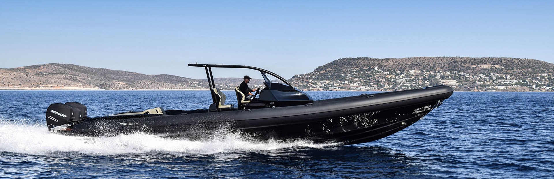                                                 Ribco   Venom 44 Open Outboard
                                            