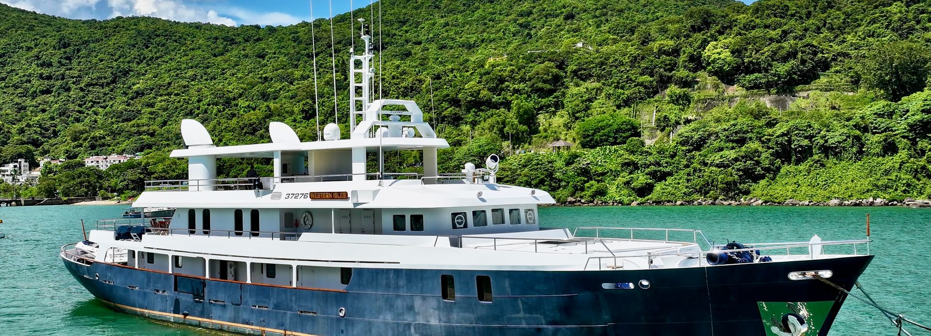 Western Isles yacht, Ishikawajima-Harima