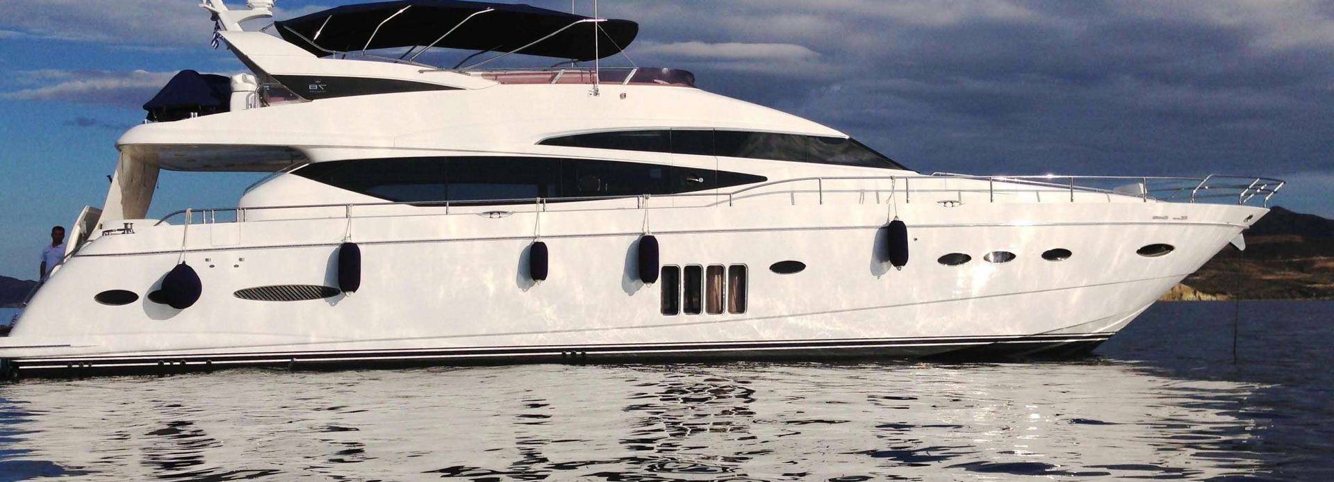 Watchit yacht, Princess