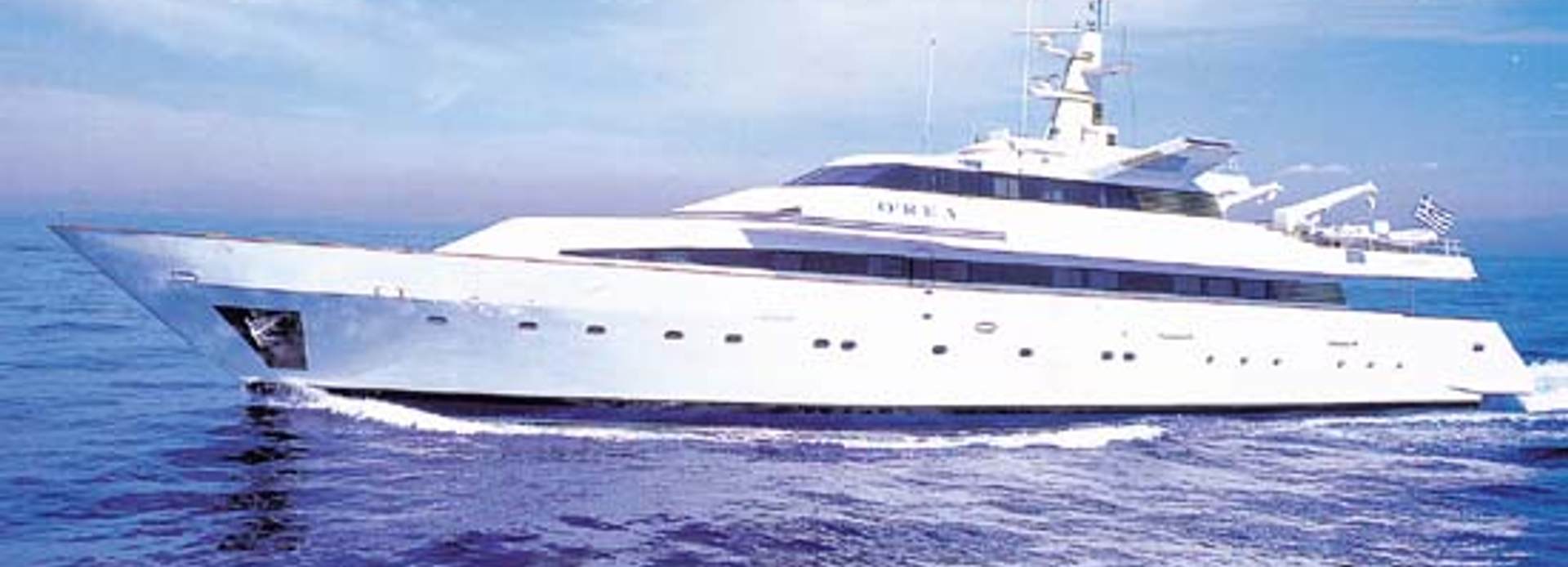 Rama II yacht, Alucraft