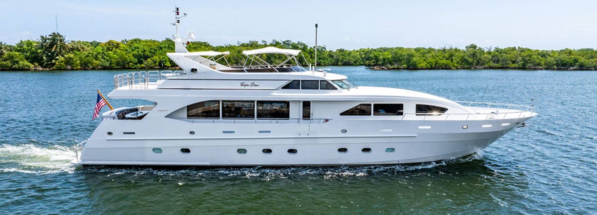 Carpe Diem yacht, Intermarine - USA