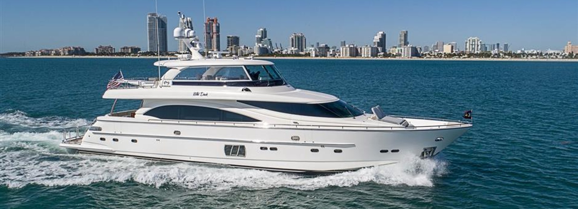 Wild Duck yacht, Horizon