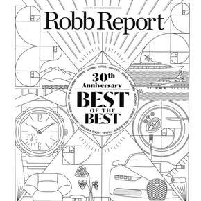 Robb Report Best of the Best 2018 - image 1