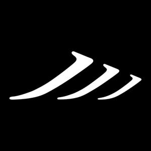 Cobra RIBs Logo