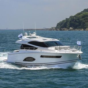 Horizon E56XO