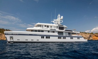 Custom Feadship Promise. 
