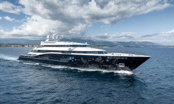 Custom Lurssen Carinthia VII