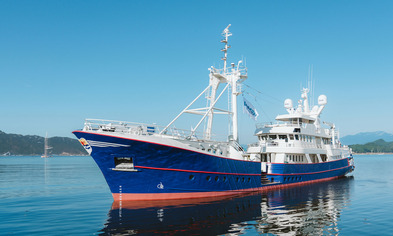 Award Finalist Conversion - Scintilla Maris 45.68m  Photo