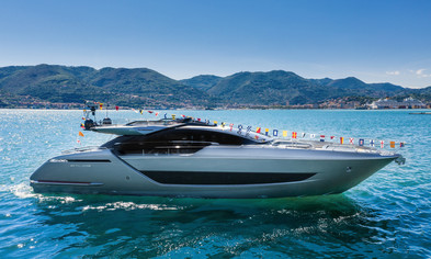 Award WinnerRiva 88' Folgore                                                            26.92m
                                                                            
                                Riva
                                Photo