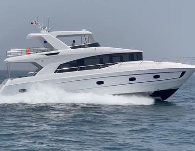 Gulf Craft Majesty 62 M