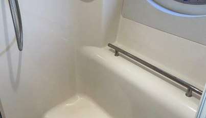 GOOD KARMA For Sale image46