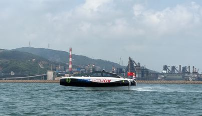 noname For Sale image5