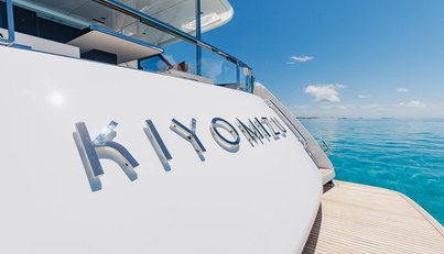 KIYOMIZU For Sale image13