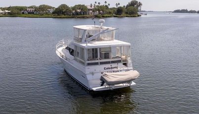 noname For Sale image4