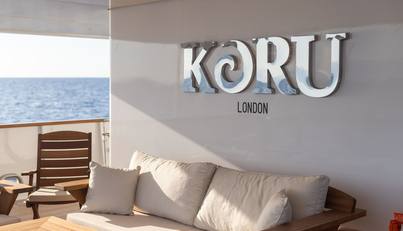 Koru For Sale image71