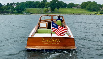 ZABAVA For Sale image5