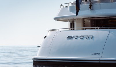 Samira For Sale image6