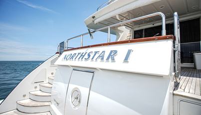 NORTHSTAR I For Sale image30