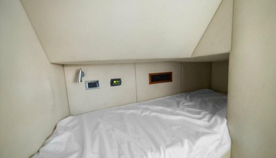 VANGUARD For Sale image61