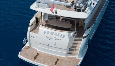 Numarine 102  For Sale image5
