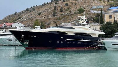 ESPRESSO For Sale image1