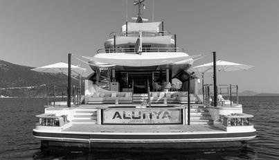 ALUNYA For Sale image5
