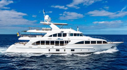 37m Benetti Classic 121' Motor Yacht Allora Receives $100K Price Reduction