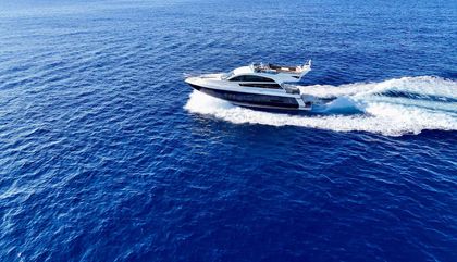 Fairline Squadron 50 Mk2, Fairline Squadron 50 For Sale