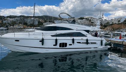 Fairline Squadron 55 Mk2, Fairline Squadron 55 For Sale