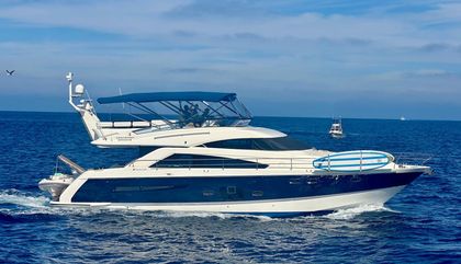 Fairline Squadron 55
                                         Gen 2