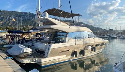 Jeanneau Prestige 500, Jeanneau Prestige 500 For Sale