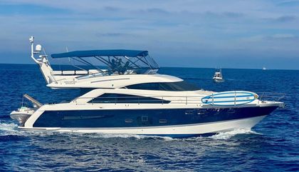 Fairline Squadron 55 Gen 2, Fairline Squadron 55 For Sale