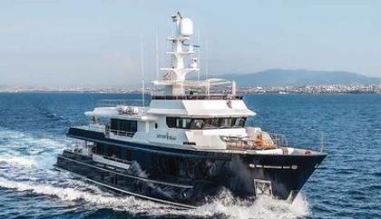 RMK 120, SEVEN SEAS For Sale